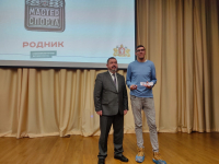 Вручение удостоверения Мастера Спорта России - Государственное автономное учреждение Свердловской области спортивная школа олимпийского резерва по велоспорту "Велогор"