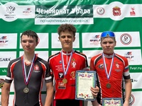 Первенство Уральского федерального округа - Государственное автономное учреждение Свердловской области спортивная школа олимпийского резерва по велоспорту "Велогор"