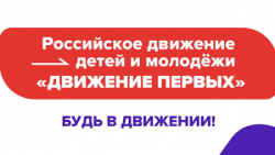 ТРЕК СЕМЕЙНЫХ СООБЩЕСТВ «РОДНЫЕ — ЛЮБИМЫЕ» В РАМКАХ КОНКУРСА «ЭТО У НАС СЕМЕЙНОЕ» - Государственное автономное учреждение Свердловской области спортивная школа олимпийского резерва по велоспорту "Велогор"