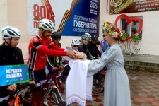 65 многодневная гонка им. Артамонова - Государственное автономное учреждение Свердловской области спортивная школа олимпийского резерва по велоспорту "Велогор"