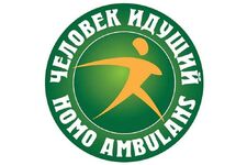 Человек идущий - Государственное автономное учреждение Свердловской области спортивная школа олимпийского резерва по велоспорту "Велогор"