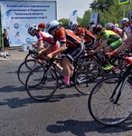 Всероссийские соревнования по шоссе. - Государственное автономное учреждение Свердловской области спортивная школа олимпийского резерва по велоспорту "Велогор"